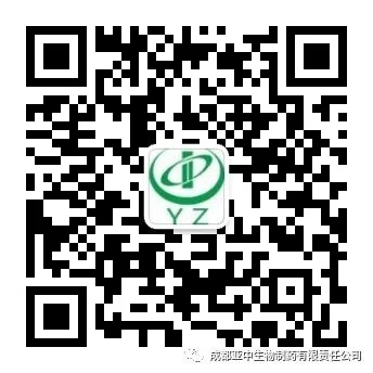 20250417141626162.jpg 二維碼.jpg